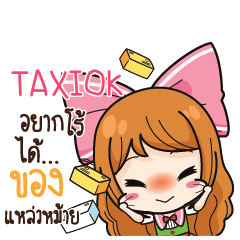 TAXIOK Online Seller_S e