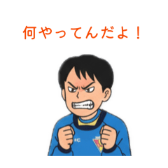 DAICHI_20260208210418