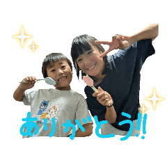 waka23#_20260211125137