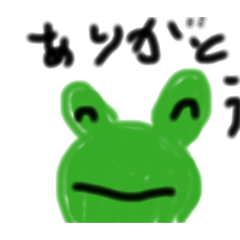 eitaro_20260211143305