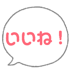 aomaru_20260211143114