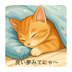 sunflower_20260211144313