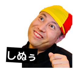 Yammer_20260211201847