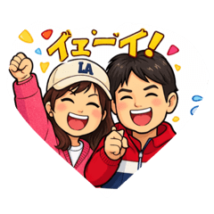 Che-mirin_20260211201758