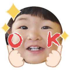 Uchinoko stamp_2026021136002