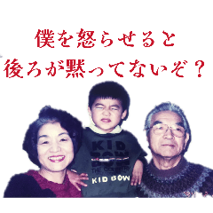 chIka_20260209130202
