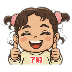 arisa_20260211131519