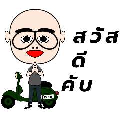 Mr.OCey_20260211134939