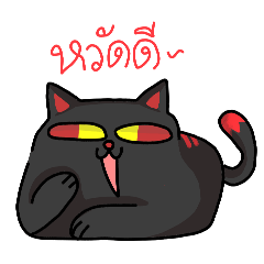 Nu_Annes_20260211134738