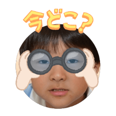 Uchinoko stamp_2026021136006