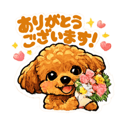 Poodle. Daily Life Stickers.