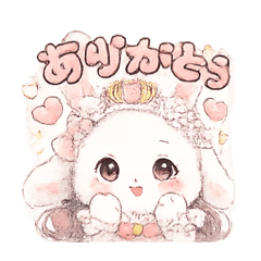 Honotan_20260210175825