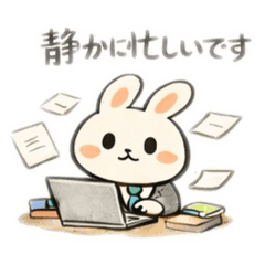 GEGERAS_20260211011352