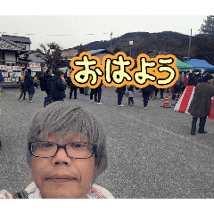 chansta_20260209123450