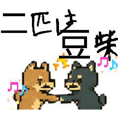 rururu_20260211045040