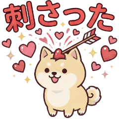 Wankoro Maru's Feelings Stickers