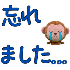 Polite Rhesus Macaque 11