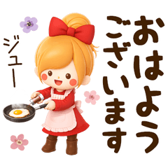 Honobono Girlfriend  Simple Basic Pack