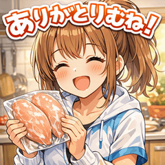 Diet Girl's Motivation Pack