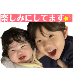 nanako_20260211225428