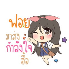 FOID Am bunny girl_N