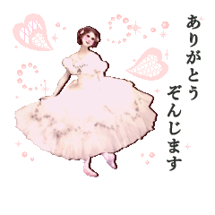 Cute ballerina 06 ballet anime Sticker