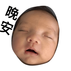 I'am  Ian Chou