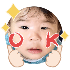 Uchinoko stamp_2026021136007