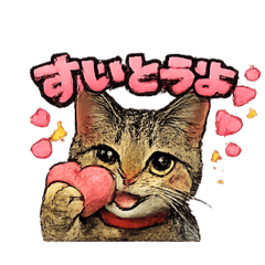 minmin-shizuku_20260211125805