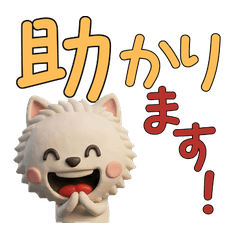 3D Van Pattern Cat  27