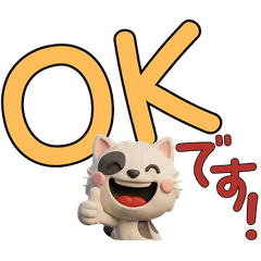 Polite 3D Bicolor Cat  29