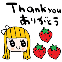 (nenerin日常会話スタンプ078英語気遣い)