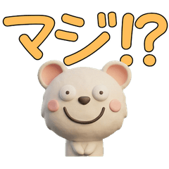 3D Cuscus Marsupial  27