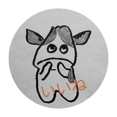 Wannya_20260211135148