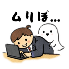 GEGERAS_20260211143213