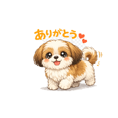 La.cachette_20260211160003