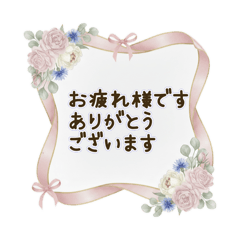 香り立つ花束♡花と気遣い敬語の大人女子♡