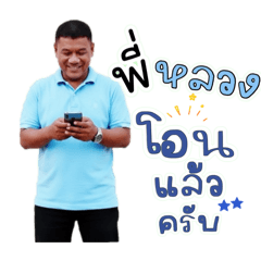 Bogie_20260211151110