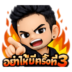 PK1991_20260211150453