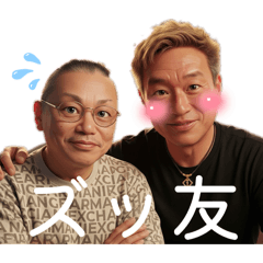 natsumi_20260212005730