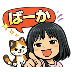 amiba.hanano_20260212005005