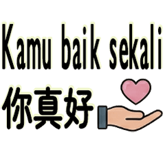 Indo Worker Stickers_2