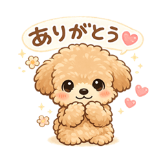 CuteAnimalLINEStickers