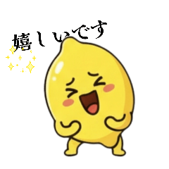 atsuko1226_20260208210534