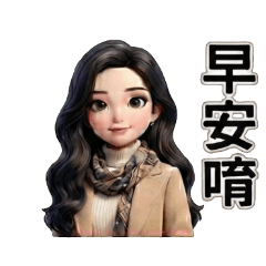 Sweet Fashion Girl: Chic Daily Life