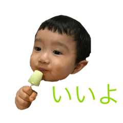 Greeting and feeling stamp(4)