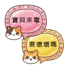 Pornographic Dialogue Box5