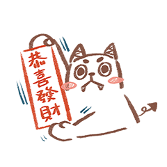 PUKUPUKUDON-01NEW YEAR