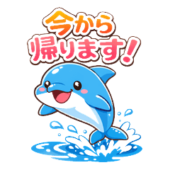 Dolphin "Heading Home Now" Stickers