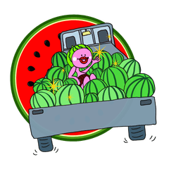 That child's name is "Uribou"